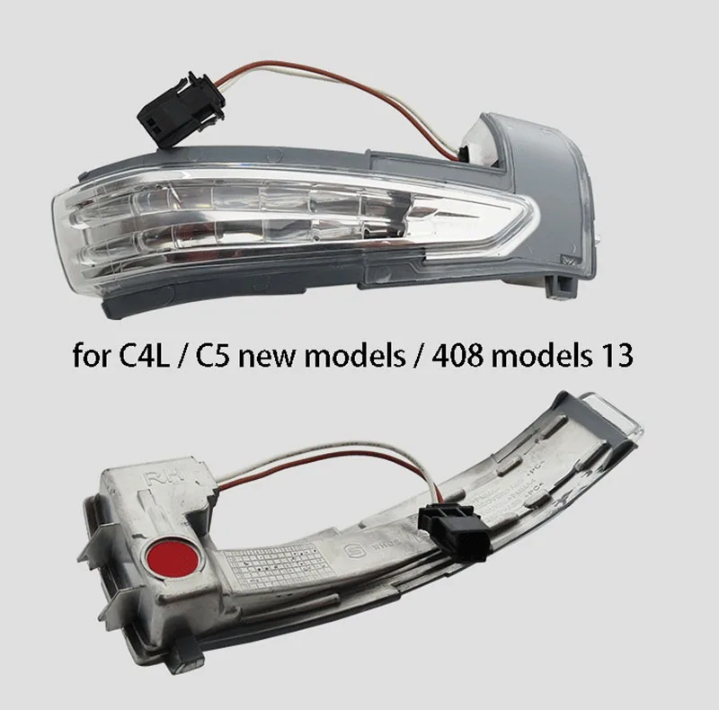 Оригинальные Hengtie указатели поворота для peugeot 308 508 для Citroen C4 C5 внешнее зеркало поворотник