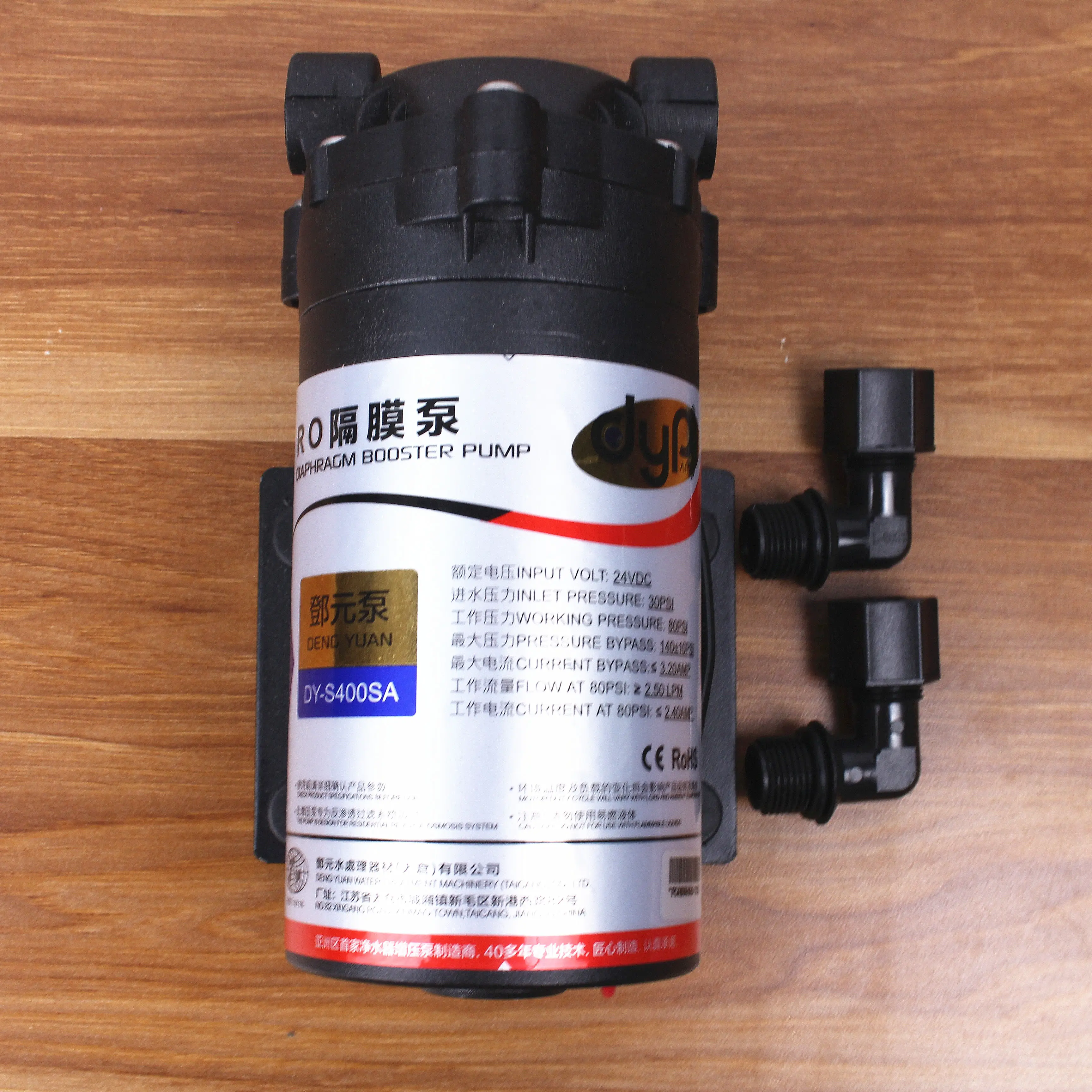 Очиститель воды с высоким потоком RO Booster Pump 400 галлонов для повышения давления в