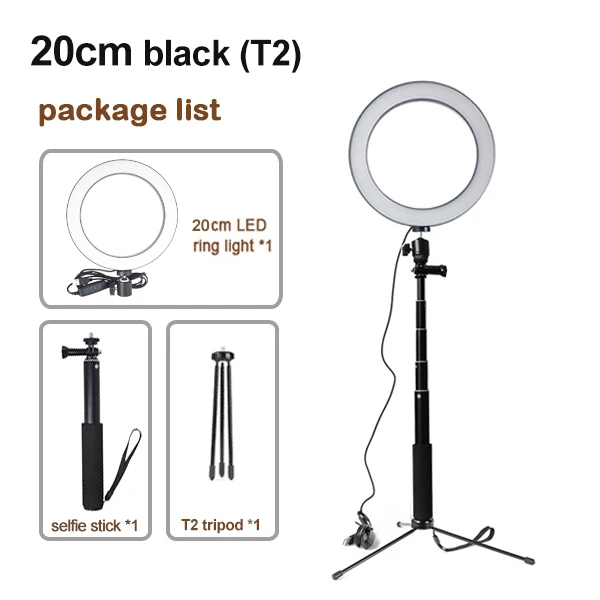 20cm Black Светодиодная студийная кольцевая лампа для фотосъемки 16 см, 20 см, 26 см, кольцевая лампа для фотокамеры со штативом, usb-разъем для держателя телефона, макияж - Цвет: 20cm Black