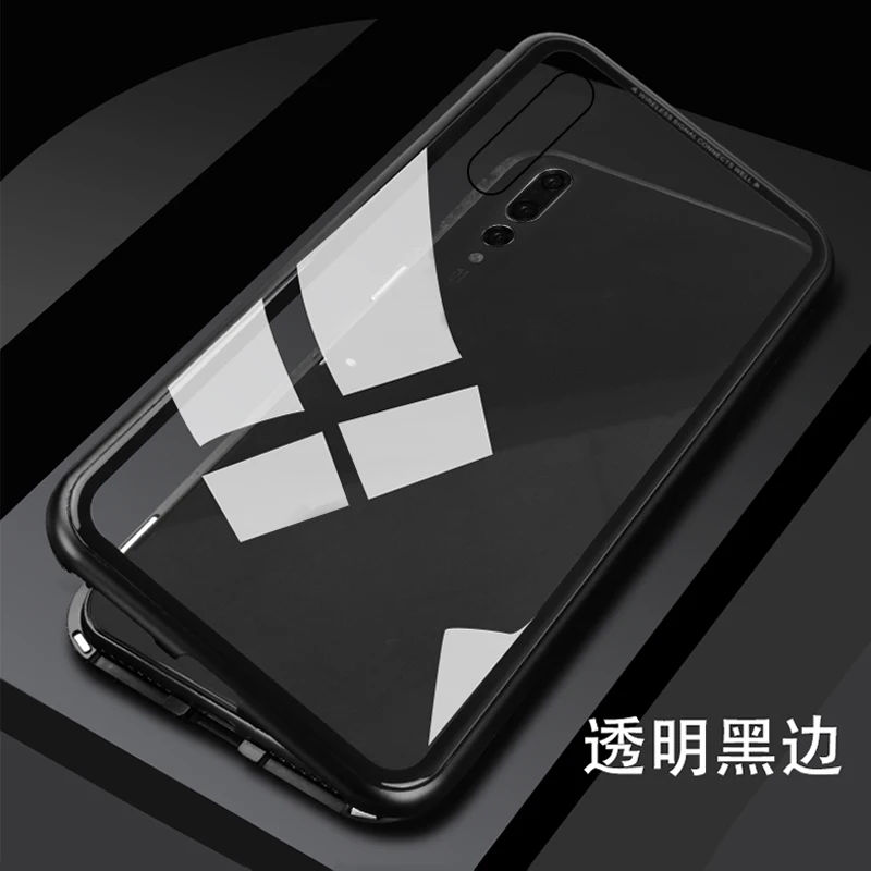 Магнитный чехол для huawei mate 9 10, задняя крышка из закаленного стекла для huawei mate 10 9 P20 Pro honor 10, магнитный металлический алюминиевый чехол