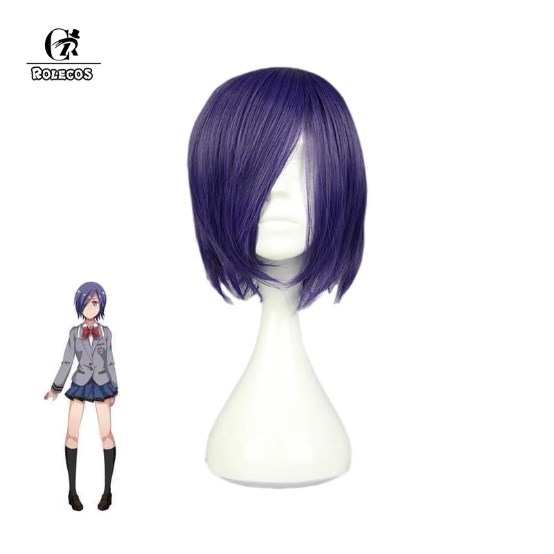 ROLECOS Аниме Косплей Токийский Гуль: re Kirishima Touka головные уборы короткие фиолетовые