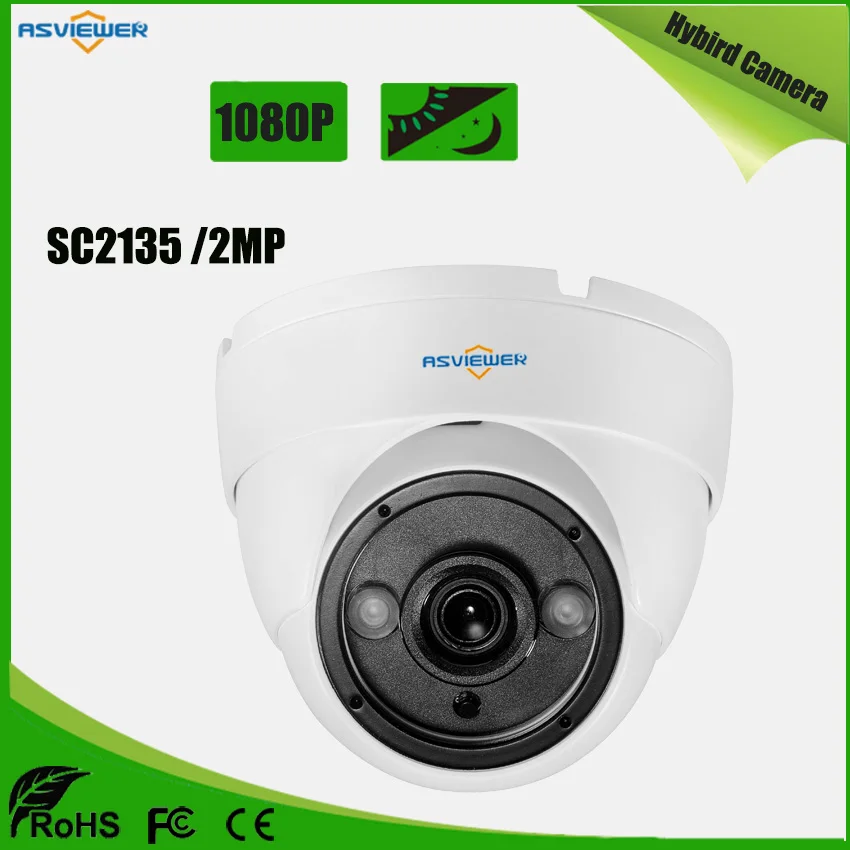 2 шт. массив 960 P/1.3MP HD купол 1/3 &quotCMOS SC1135 AHD/TVI/CVI/CVBS выход CCTV камера с поддержкой