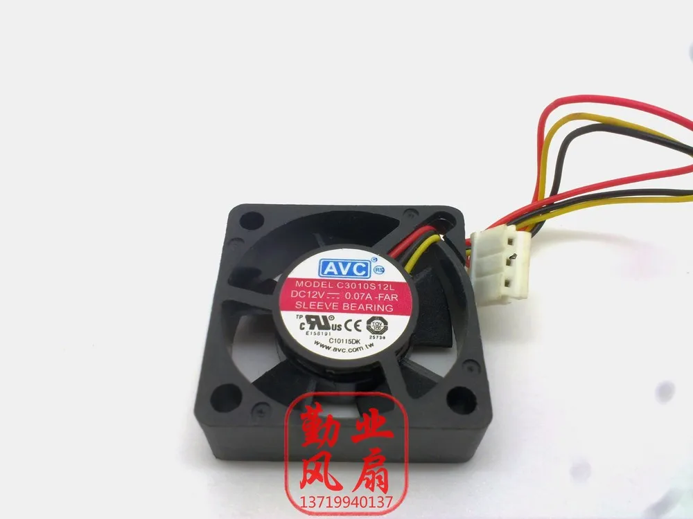 AVC C3010S12L 3010 30x30x10 мм 3 см DC 12 В 0.10A ультра тихий hardisk охлаждающий вентилятор|cooling fan|12v dc