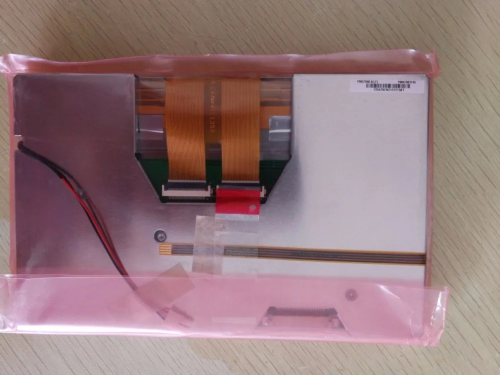 Din-рейка тн-35 l=2000мм. Панель монтажная пм-01. Картины на пластиковых панелях. 3d панель пвх "магия" купить. Панель pm.