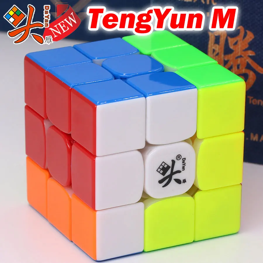 Puzzle Magic Cube GAN 356 356x GAN356 X Magnetic 3x3x3 3x3 cube GAN460M 460M 460 M 4X4X4 GAN356 Air Pro S SM speed cube toy