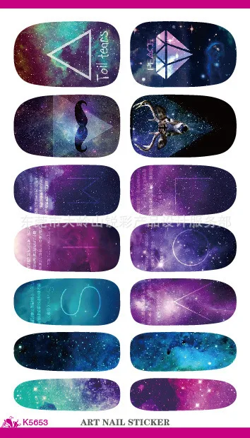 Переводная Фольга для ногтей наклейки фиолетового цвета Galaxy дизайнерские