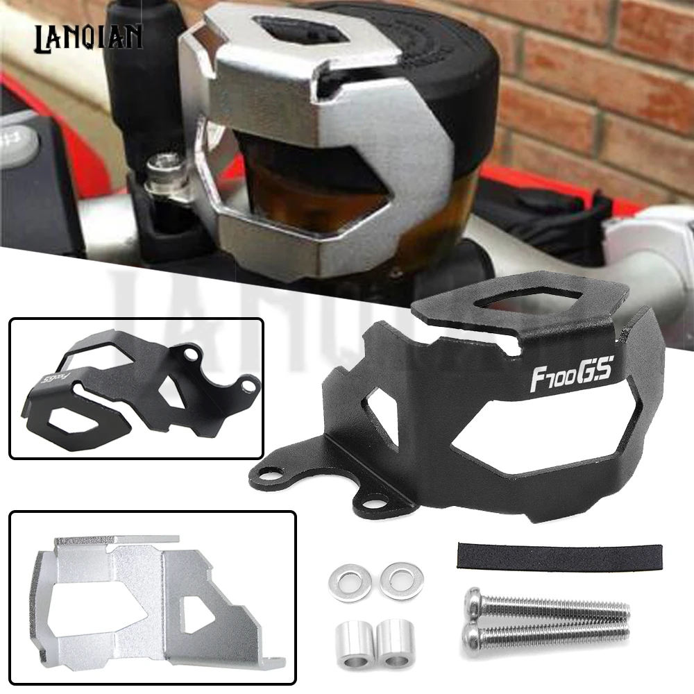 Аксессуары для мотоциклов защитная крышка BMW F800GS F 700 GS 2013 2014 2015 2016 2017 2018 |
