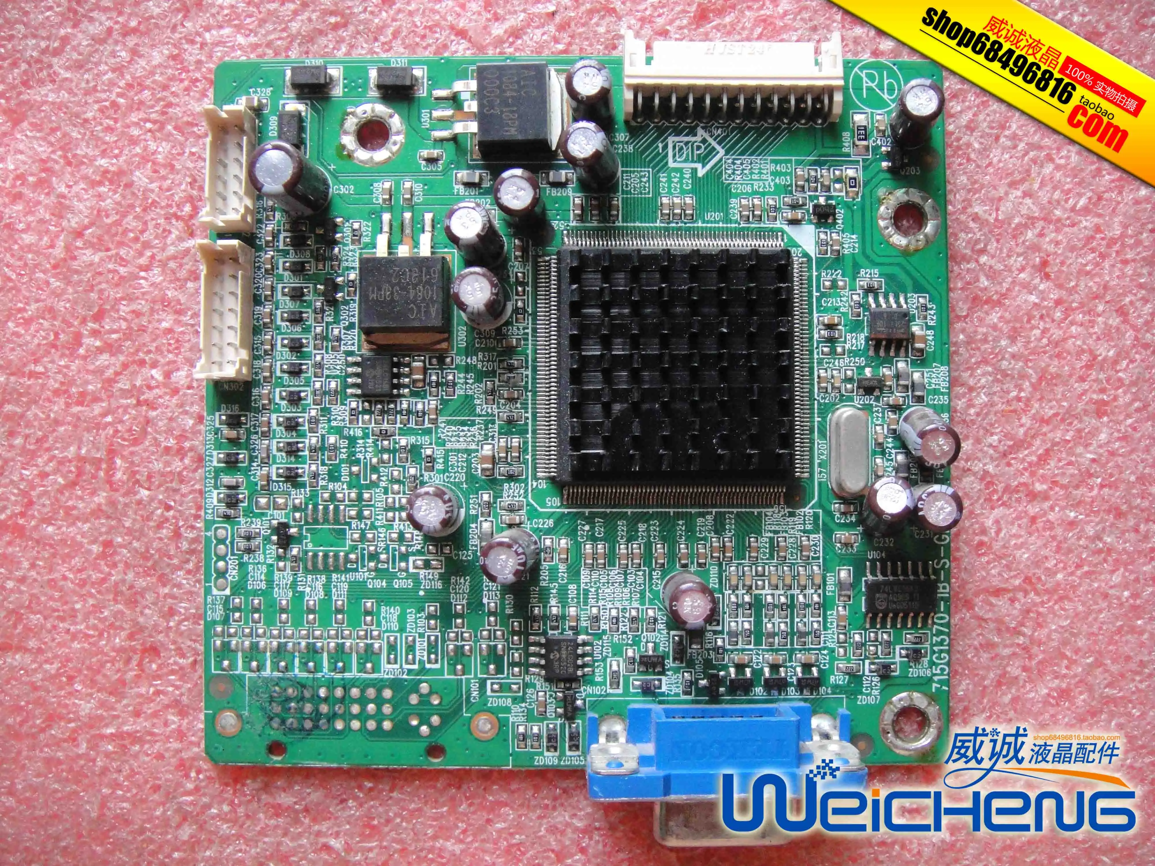 

SDM-HS75P Driver Board SDM-HS75 Motherboard 715G1370-1B-S-GP