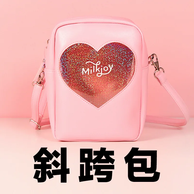 pink Лазерный зажим сердце Для женщин сумка через плечо Bentoy прозрачный твердый сумка для девочек мобильного телефона сумочка для ключей, карточек труда держатели футляры - Цвет: pink