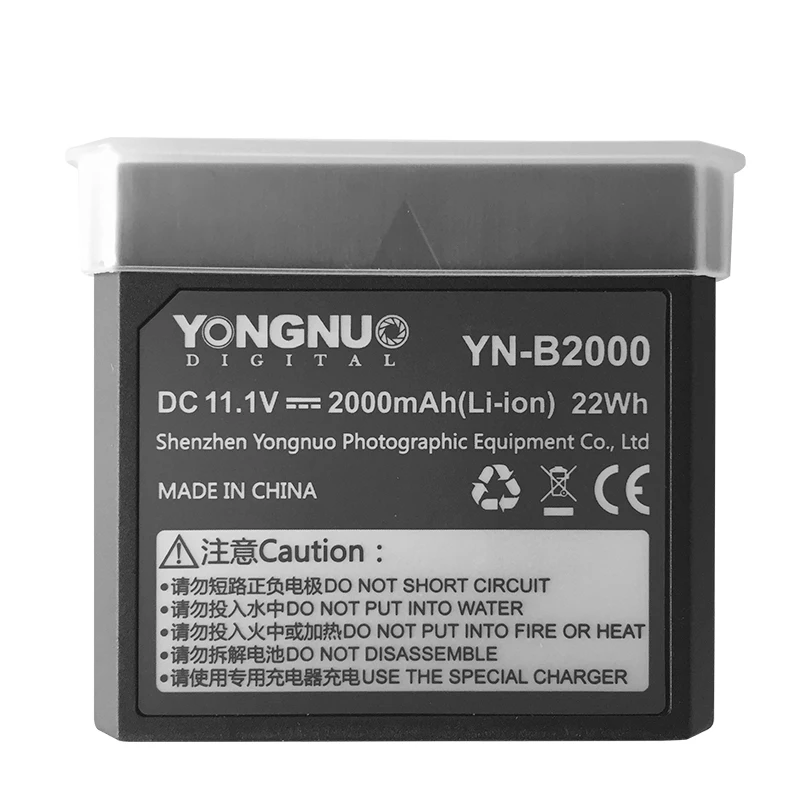 Yongnuo YN B2000 2000 мАч запасная литий ионная аккумуляторная батарея для TTL Беспроводная