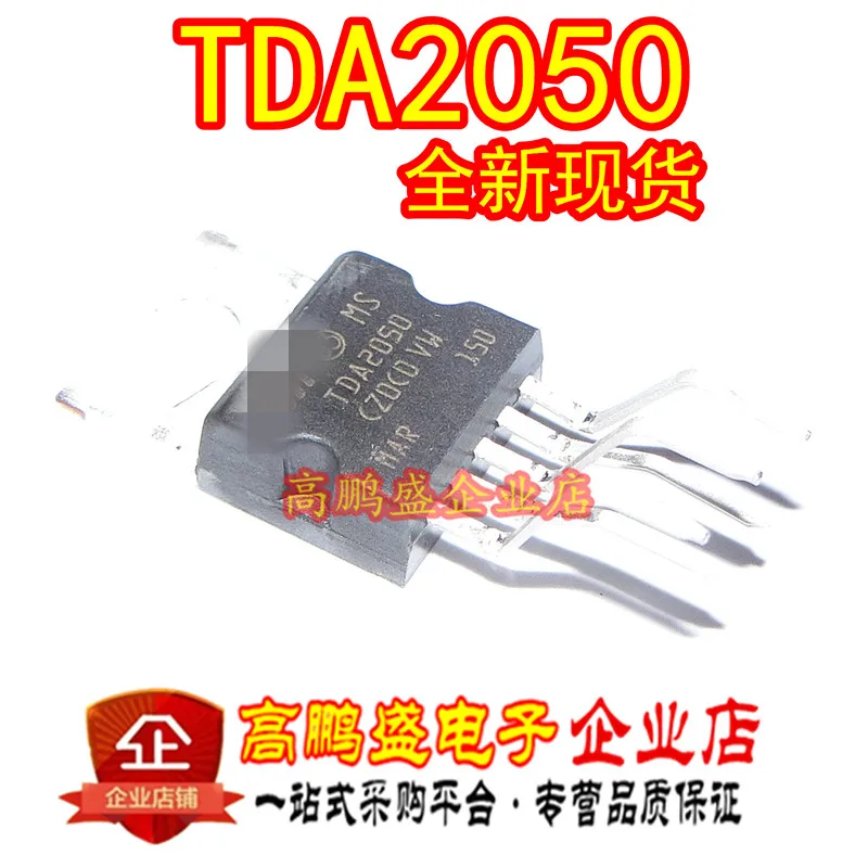 10 шт. новый оригинальный TDA2050 TDA2050V TO220 5 аудио усилитель мощности|amplifier tda2050|amplifier