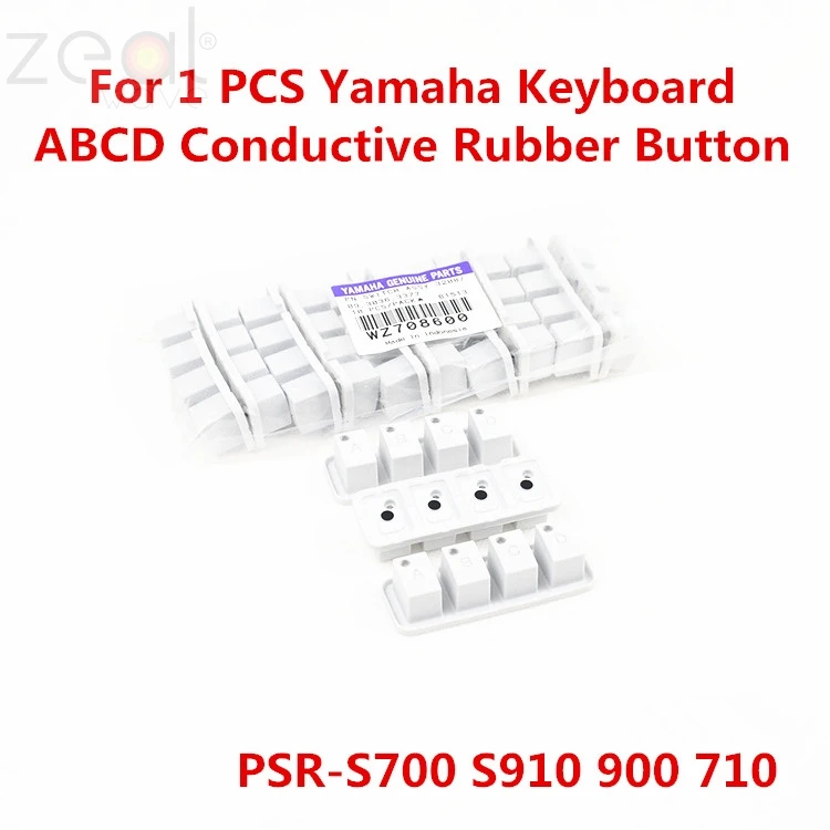 Проводящая резиновая кнопка для клавиатуры YAMAHA ABCD PSR S700 S910 710 900|ЖК-экраны и панели