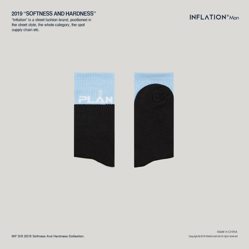 Новинка стильные модные высокие уличные носки для катания на коньках в стиле