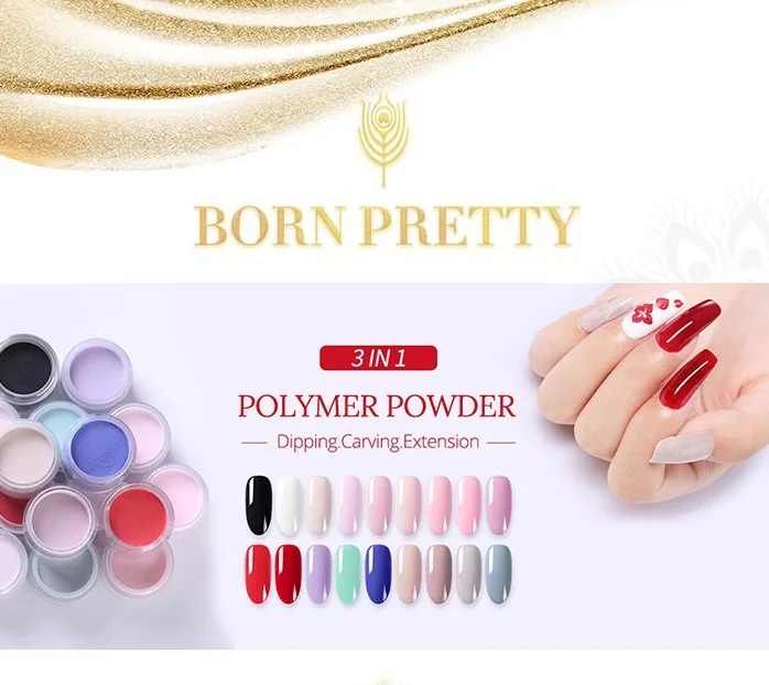 BORN PRETTY, 10 мл, 3 в 1, полимерный порошок, акриловый окунь, сделай сам, дизайн, резьба, удлинение, порошок, инструмент для маникюра