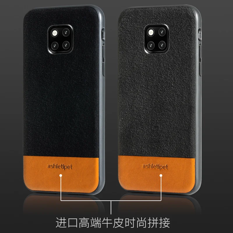 Натуральная коровья замша 360 полный защитный чехол для телефона huawei mate 20 P30 p20 Pro lite чехол для Honor 20 Pro 10 10i 8x 9x