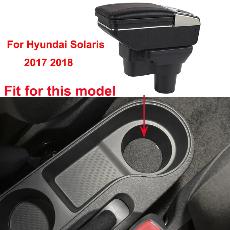 Для hyundai Solaris 2 Accent Verna автомобильный подлокотник, ящик для хранения, контейнер для хранения, подстаканник, пепельница, аксессуары для интерьера
