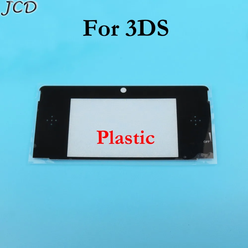 Сменная верхняя передняя рамка JCD для ЖК экрана крышка объектива Nintend 3DS