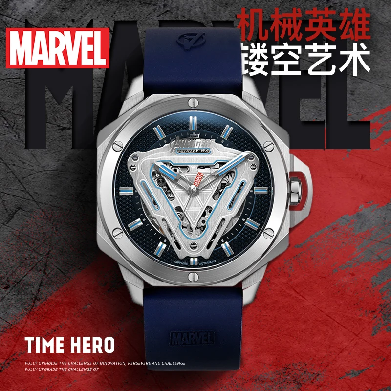 Официальные оригинальные автоматические механические часы от disney Marvel, Железный человек, полый кожаный ремешок, нержавеющая сталь, ограниченная версия