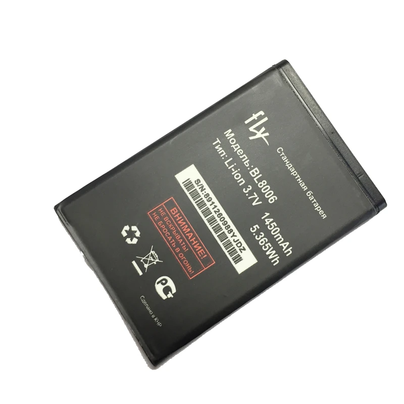 MaleCrane Перезаряжаемые BL8006 1650 мАч сотовый телефон Батарея для Fly DS133 BL 8006 литий