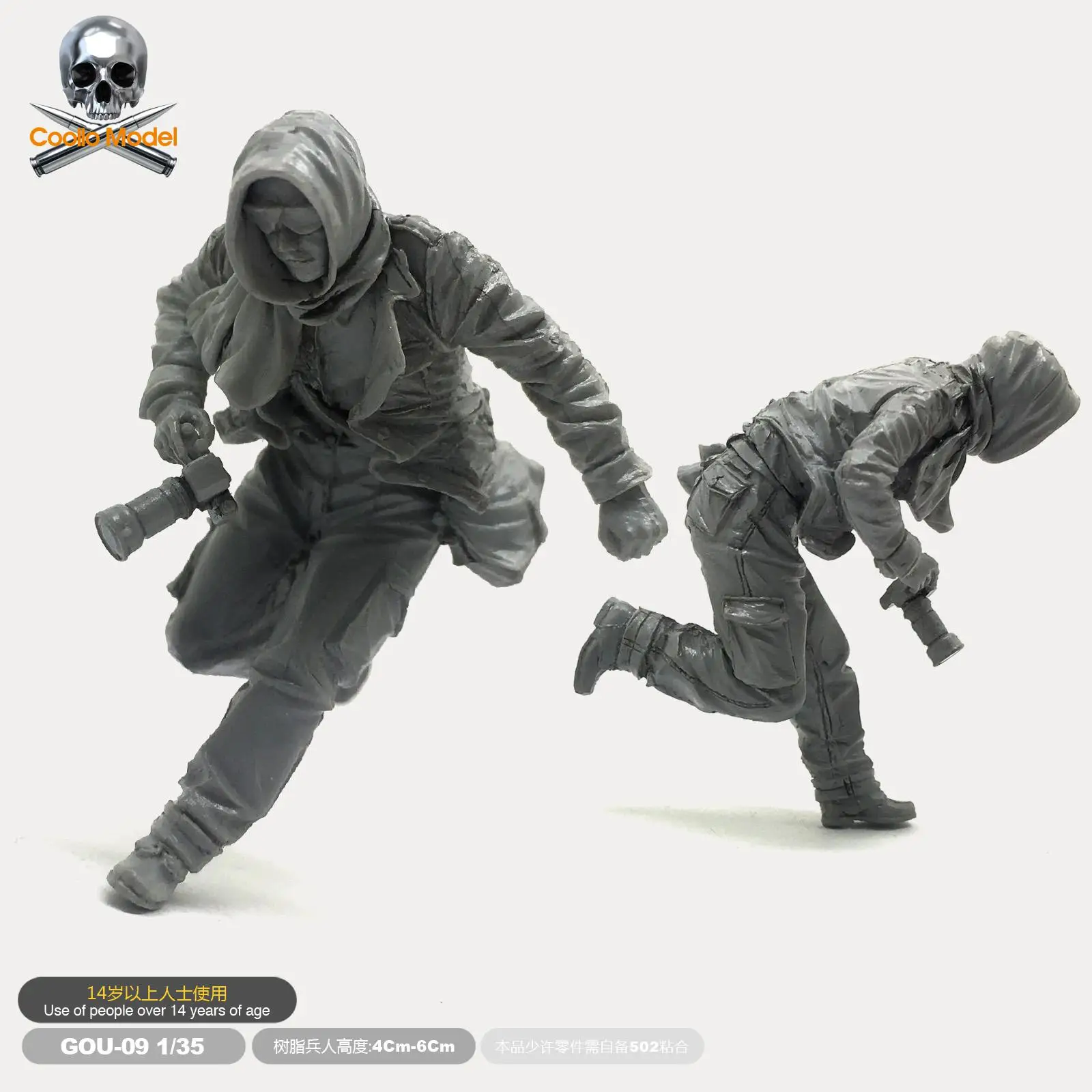 Серый 1/35 смоляная фигурка солдата, модель, наборы, Gou-09 для нефтяника - Цвет: Серый