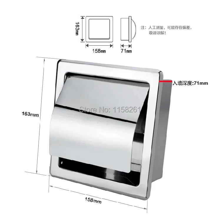 Держатели для бумаги Современный полированный хромированный держатель
