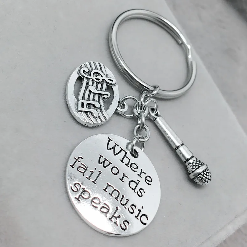 Профессиональный брелок для ключей Singer Charm Музыкальный Микрофон в стиле унисекс