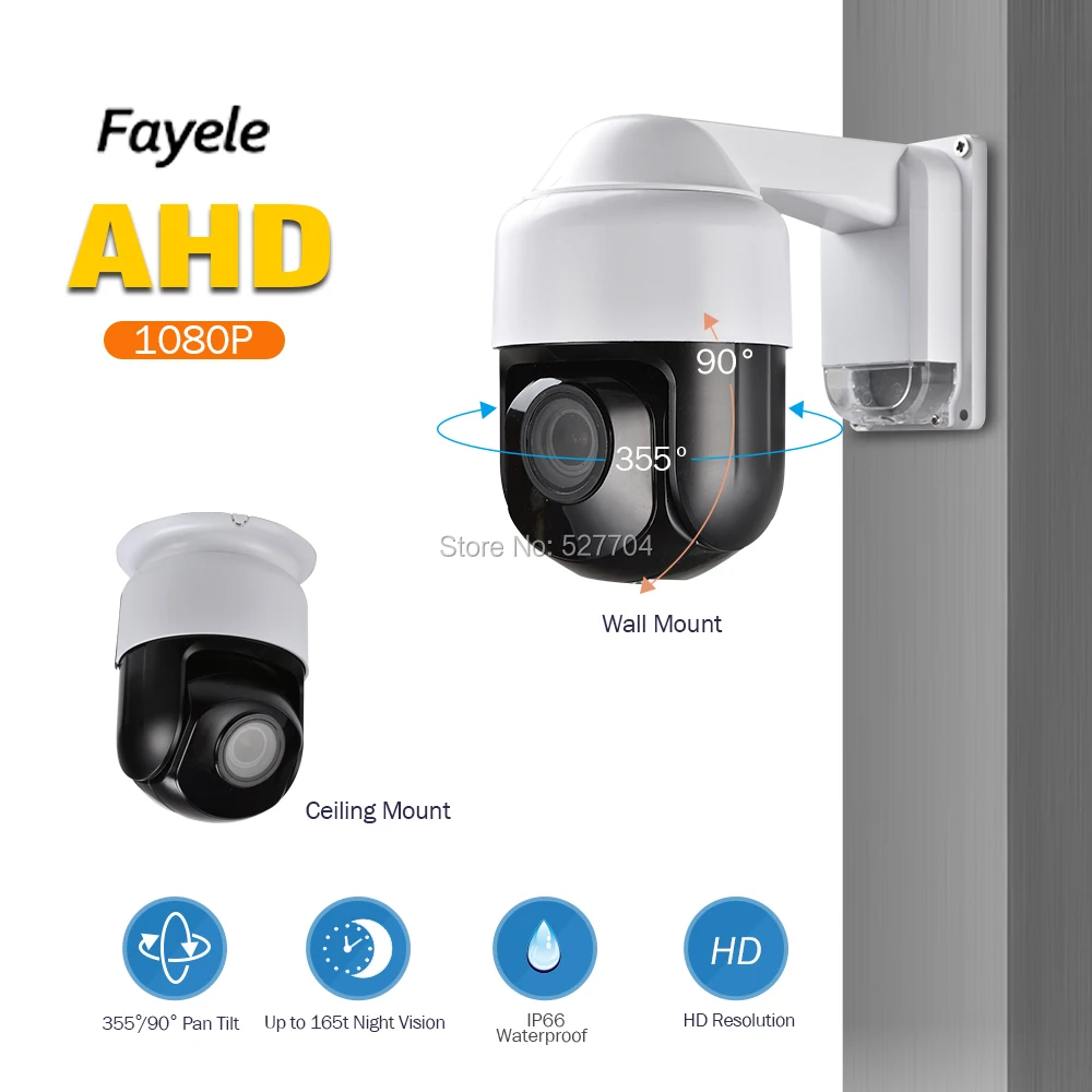 CCTV безопасности IP66 AHD 1080P PTZ камера Full HD 2MP 3 &quotМини Размер 4X зум 2 8 12 мм ИК Автофокус