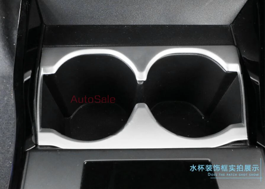 Для Honda City 2014 2015 2016 ABS пластик хром яркий консоли держатель для стакана с водой в