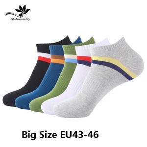 Носки мужские хлопковые низкие, размера плюс, 3 пары, Большие европейские размеры 43-46