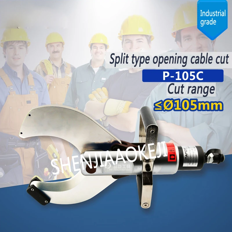 Split electrohydraulic cable cutter 120KN CPC-65C/105C/120C Cutting scissors Bolt cutters 1pc | Инструменты