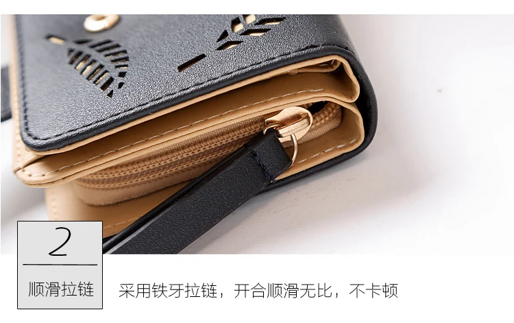 Короткий кожаный кошелек для женщин на молнии, Дамский кошелек, роскошный бренд, маленький кошелек, женские кошельки, полые листья, Черный Хаки, Carteira