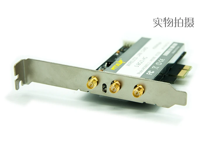 Atheros AR5BXB112 AR9380 PCI-E 1X Беспроводная Wi-Fi WLAN карта 450 м двухдиапазонный 2 4G 5 0 ГГц