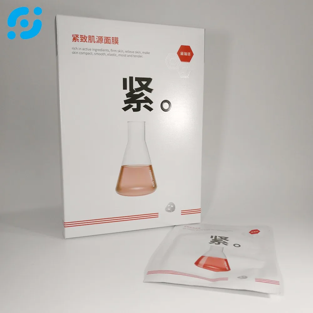LINGXI маска для лица лист укрепляющая разглаживающая набор натуральная косметика
