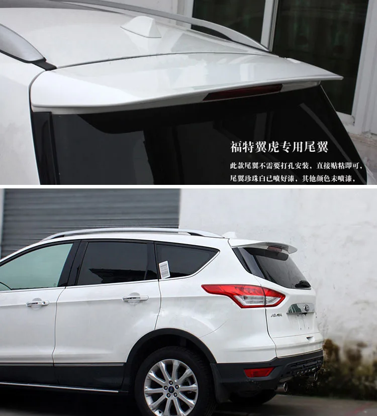 Высококачественное окрашенное крыло из АБС пластика/спойлер для 2013 2019 Ford Escape