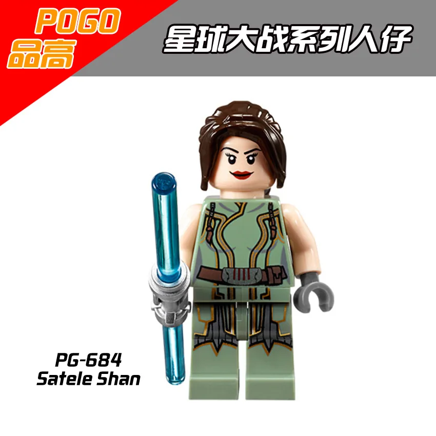 PG684 Ahsoka Tano PG684 Люк Скайуокер Wilhuff Таркин джедай мастер Хан Solo Анакин Скайуокер Obi-Wan Kenobi Satele Shan Aayla Secura - Цвет: PG684
