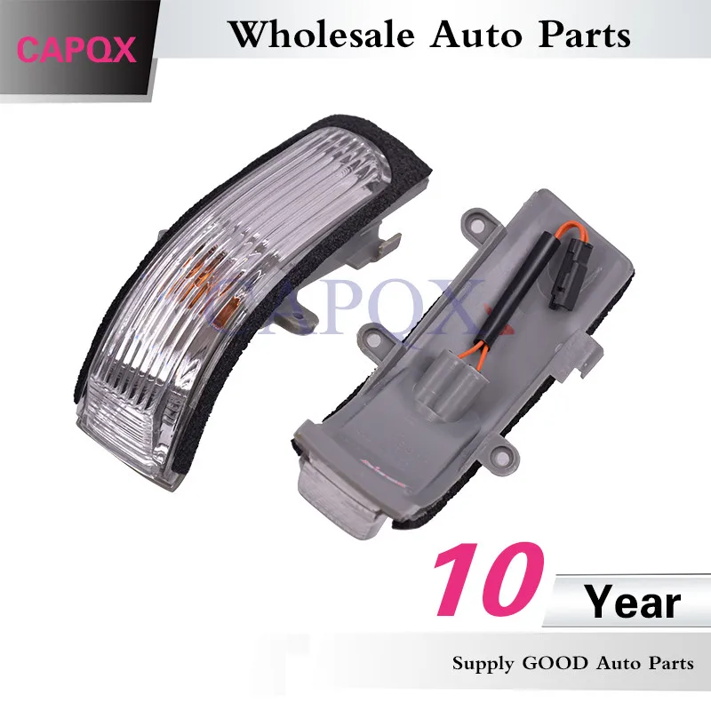 Зеркало заднего вида CAPQX сигнальная лампа для Toyota CAMRY 2006 2011 VIOS 2008 2009 2010 2012|signal|signal