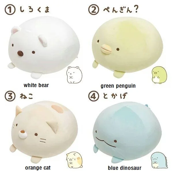 Новинка года Sumikko Gurashi углу существо милый кот динозавр медведь пингвин плюшевые игрушки шт. 1 см шт. 35 см 50 подарок лежачая поза Японии подушки детские