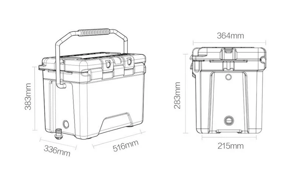Портативный автомобильный инкубатор Xiaomi LEAO 22.5L без питания