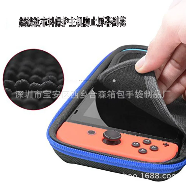 Nintendo переключатель mainframe пакет NS ручка снаружи четыре фута с двумя septums 29 слотов