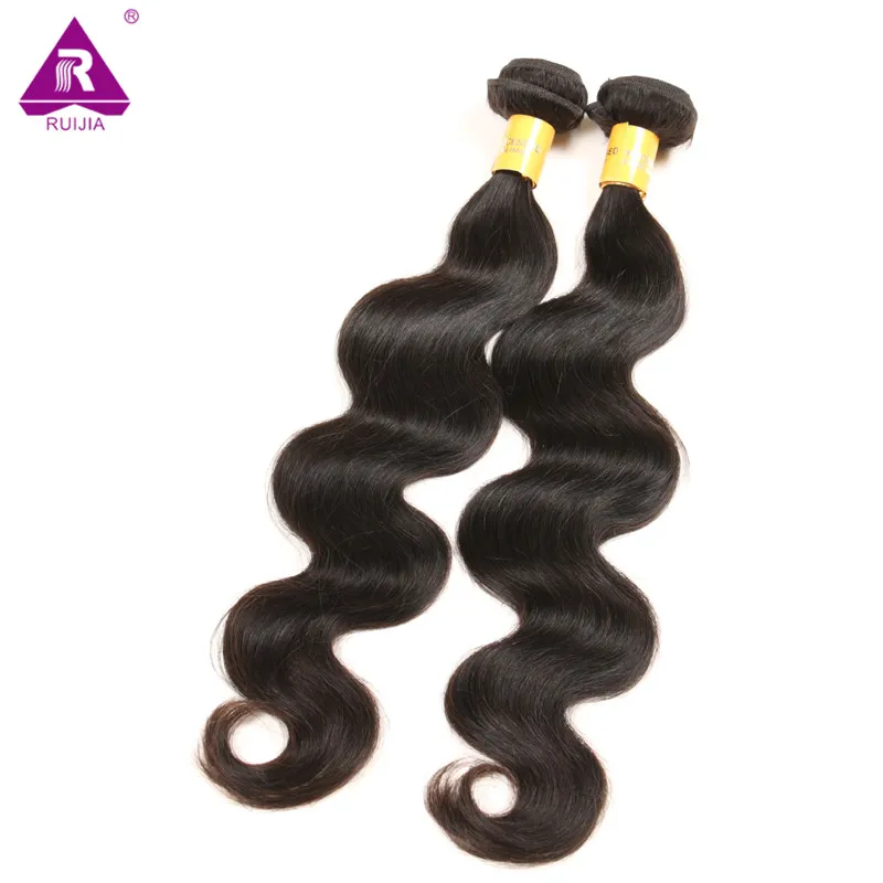Brazilian Body Wave 4bundles lot Mink Virgin Hair Weave bundles Human Rosa Products |