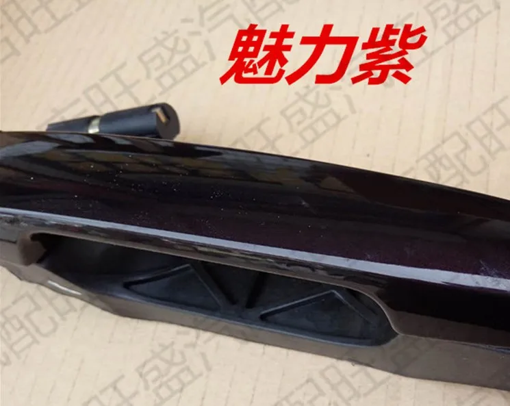 used for FAW VITA V2 V5 XIALI N5 N7 Car Inner Handle Inside Buckle Interior Door Handles Free Shipping | Автомобили и мотоциклы