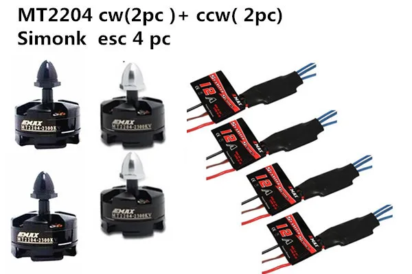 Фото Бесплатная доставка 4 шт. мультиосевой бесщеточный двигатель EMAX MT2204 KV2300 + Emax 12A ESC Бесплатная доставка 4 шт. мультиосевой бесщеточный двигатель EMAX MT2204 KV2300 + Emax 12A ESC