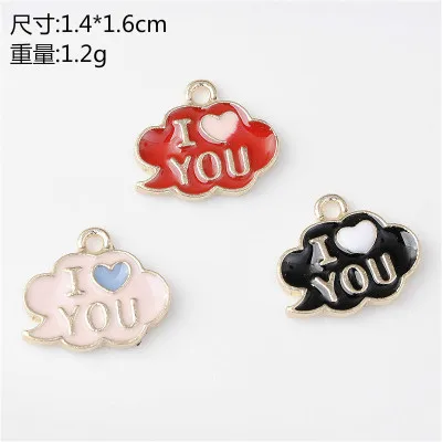 10 шт. подвески сделай сам с подвесками в виде надписей I love you корейские модные