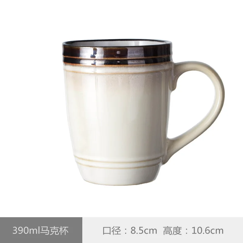 Mug Скандинавский стиль набор керамической посуды тарелки для Продуктов Салат блюдо для стейков Ресторан Посуда десертная чаша домашний фарфор чашка для напитков - Цвет: Mug