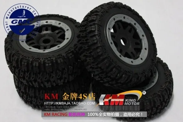 Pioneer Knobby Carbon Fiber Look Wheels (набор из 4) для шин Rovan и HPI Baja Buggies 5T | Игрушки хобби