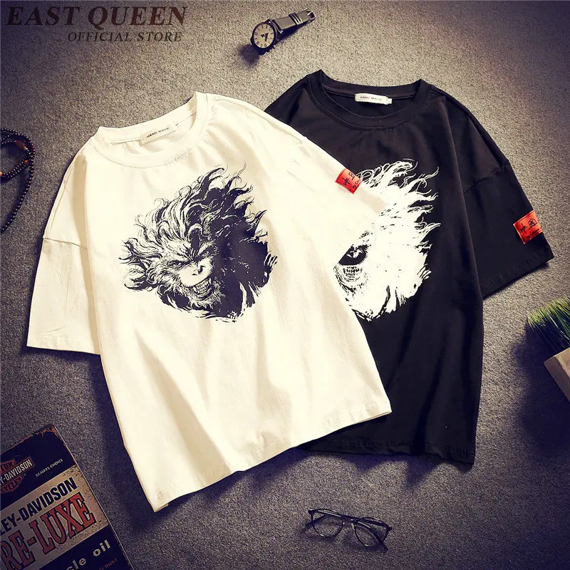 Мужская рубашка с китайским воротником традиционный китайский топ KK1418|oriental mens