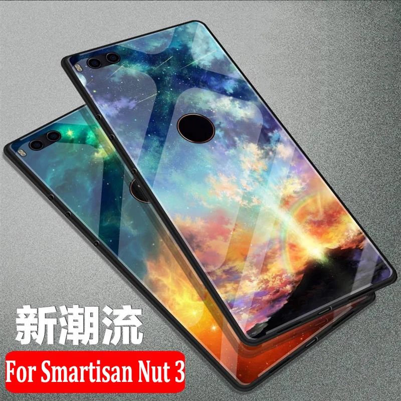 Чехол для Smartisan Nut 3 окрашенное закаленное стекло + Мягкая силиконовая задняя