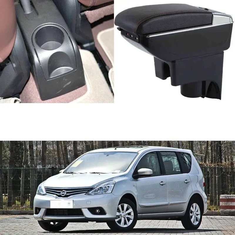 Аксессуары Запчасти Automovil украшение протектор Авто Стайлинг подлокотник 07 08 09 10 11
