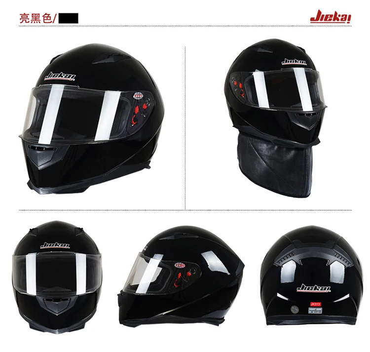 Moto rcycle шлем dot capacete de moto ciclista casco para moto cask шлемы M L XL XXL Размер Полный шлем