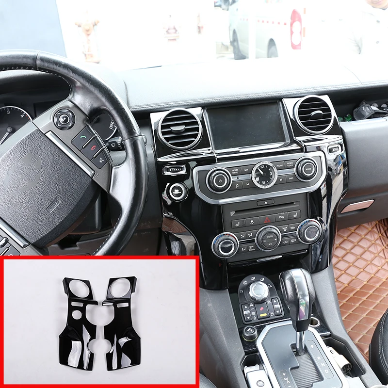 2 шт. для Land Rover Discovery 4 LR4 2012- ABS Хромированная консоль панель управления отделка автомобильные аксессуары